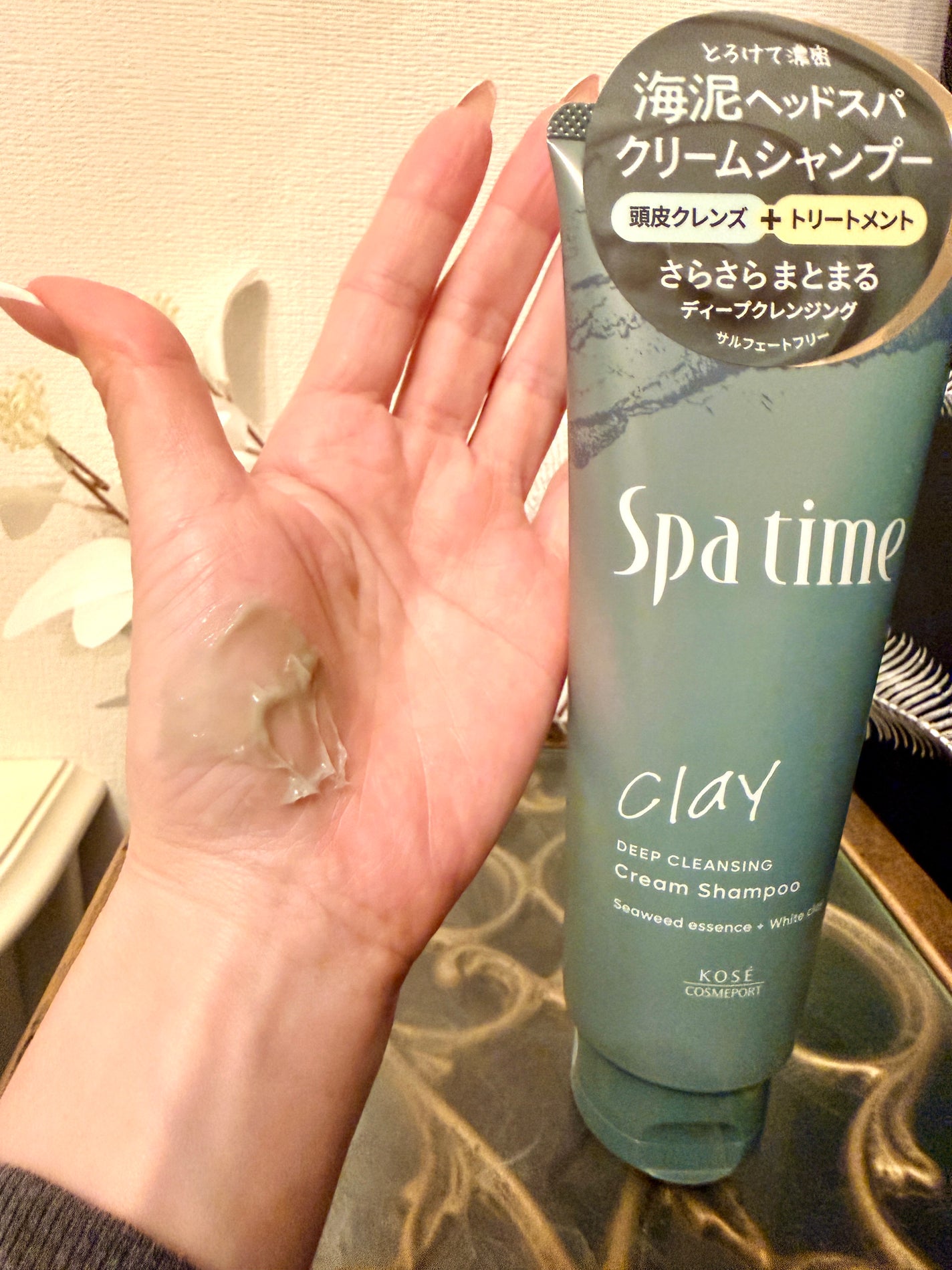 スパタイム クリームシャンプー (ディープクレンジング)/Spa time/市販シャンプーを使ったクチコミ(2枚目)