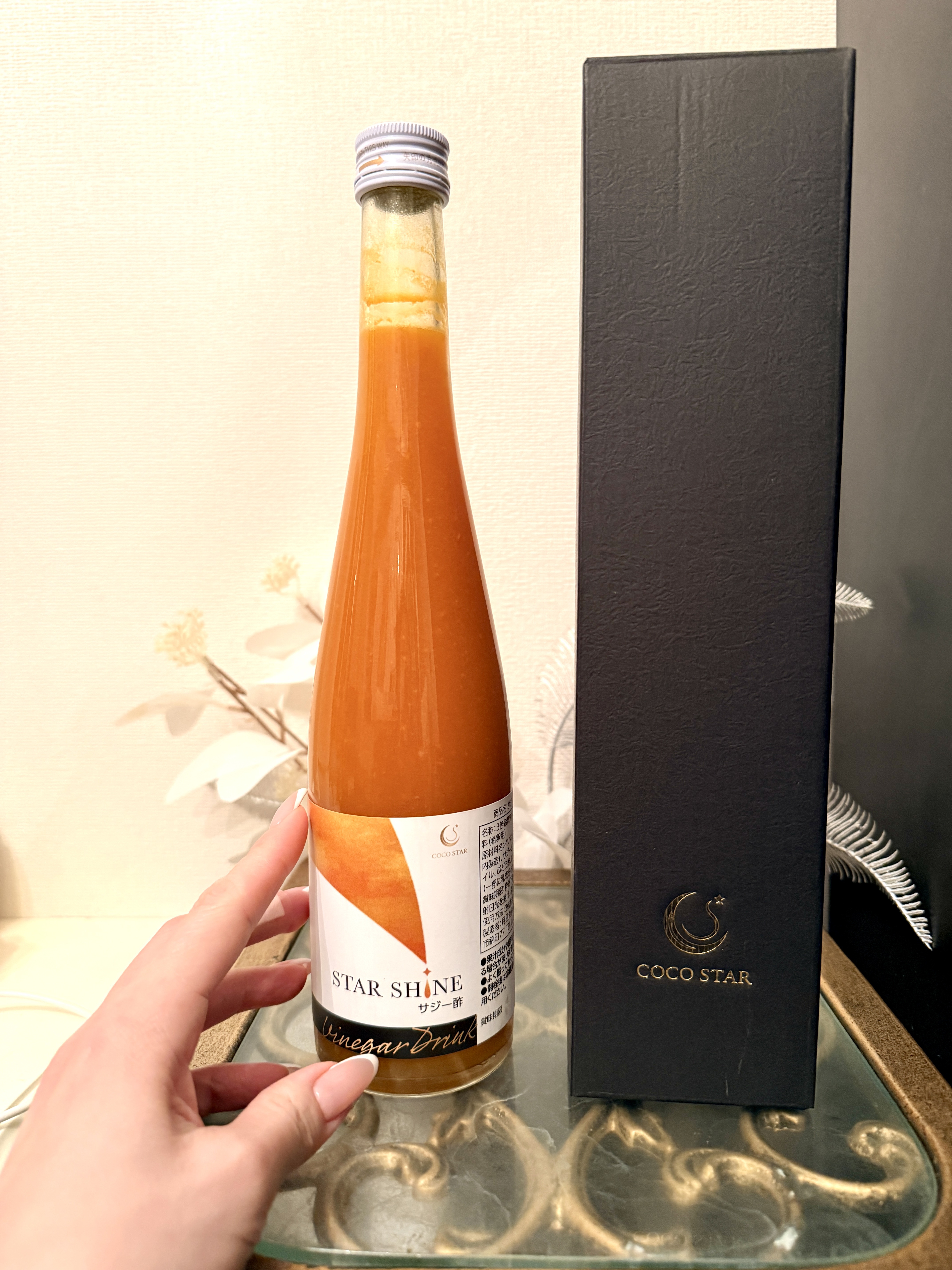 綺麗ドリンク/KOCOSTAR(ココスター)/その他飲むお酢を使ったクチコミ（1枚目）