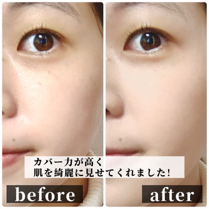 スタジオ フィックス ロングウエア クッション ファンデーション SPF 50/M・A・C/クッションファンデーションを使ったクチコミ(5枚目)