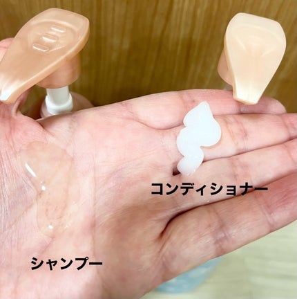 エッセンシャルプレミアム バリアシャンプー・コンディショナー シルキー&スムース/エッセンシャル/市販シャンプーを使ったクチコミ(2枚目)