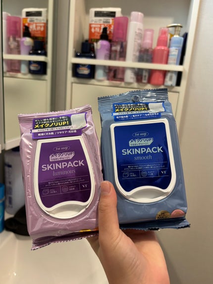 スムーズスキンパック/VT/シートマスク・パックを使ったクチコミ(4枚目)