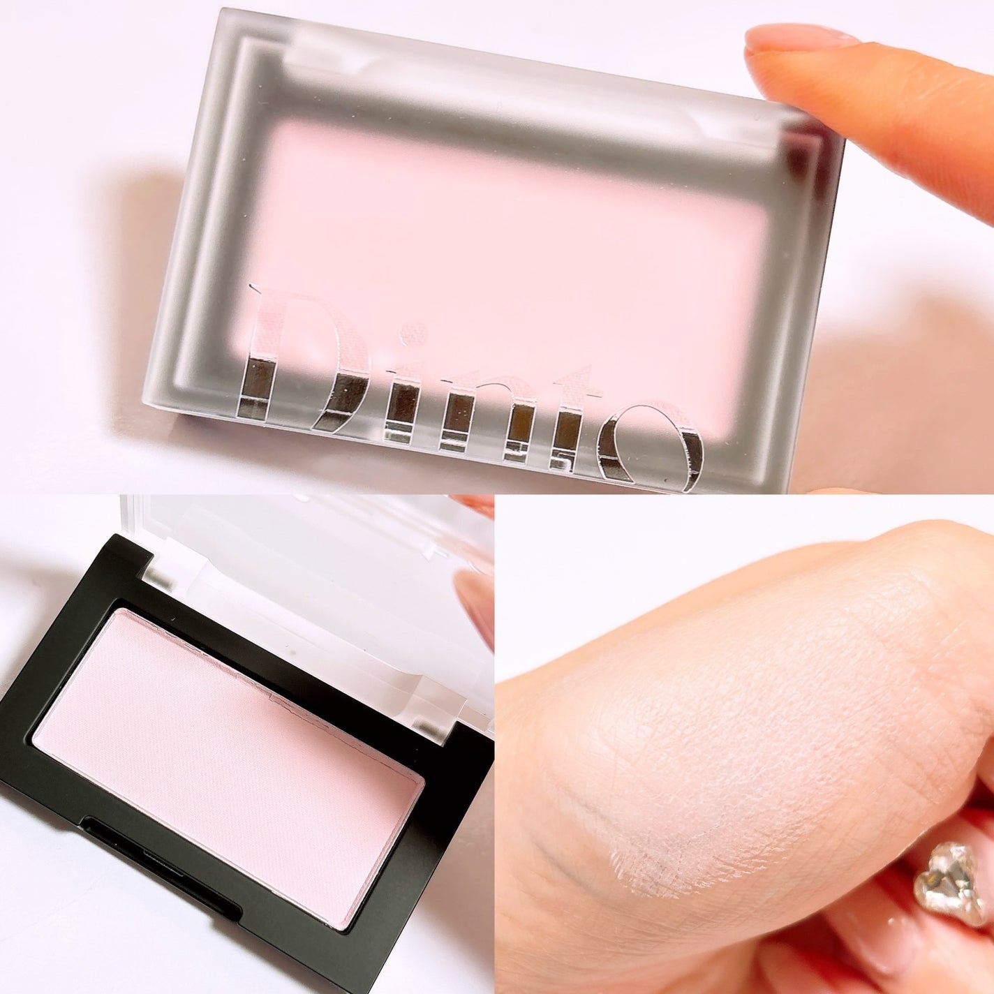 ブラーフィニシュシャドウパレット/Dinto/アイシャドウパレットを使ったクチコミ(3枚目)