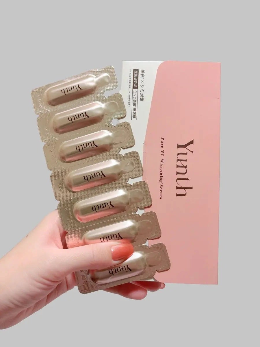 生VC美白美容液/Yunth/美容液を使ったクチコミ(1枚目)