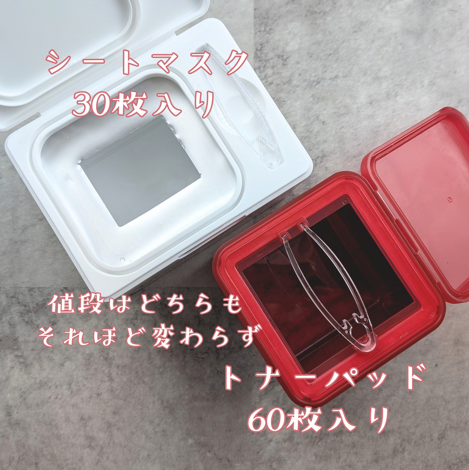 A1カーミング アンプル/VT/美容液を使ったクチコミ（2枚目）