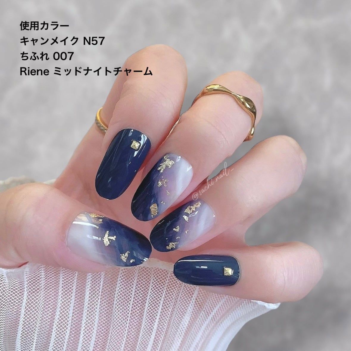 カラフルネイルズ/キャンメイク/マニキュアを使ったクチコミ(6枚目)