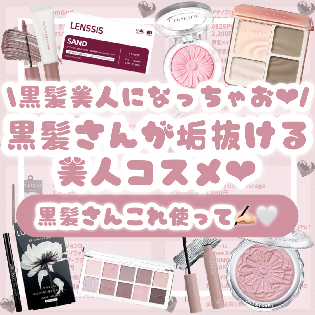 チーク ポップ/CLINIQUE/パウダーチークを使ったクチコミ（1枚目）