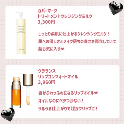 ライトリフレクティングセッティングパウダー プレスト N/NARS/プレストパウダーを使ったクチコミ(7枚目)