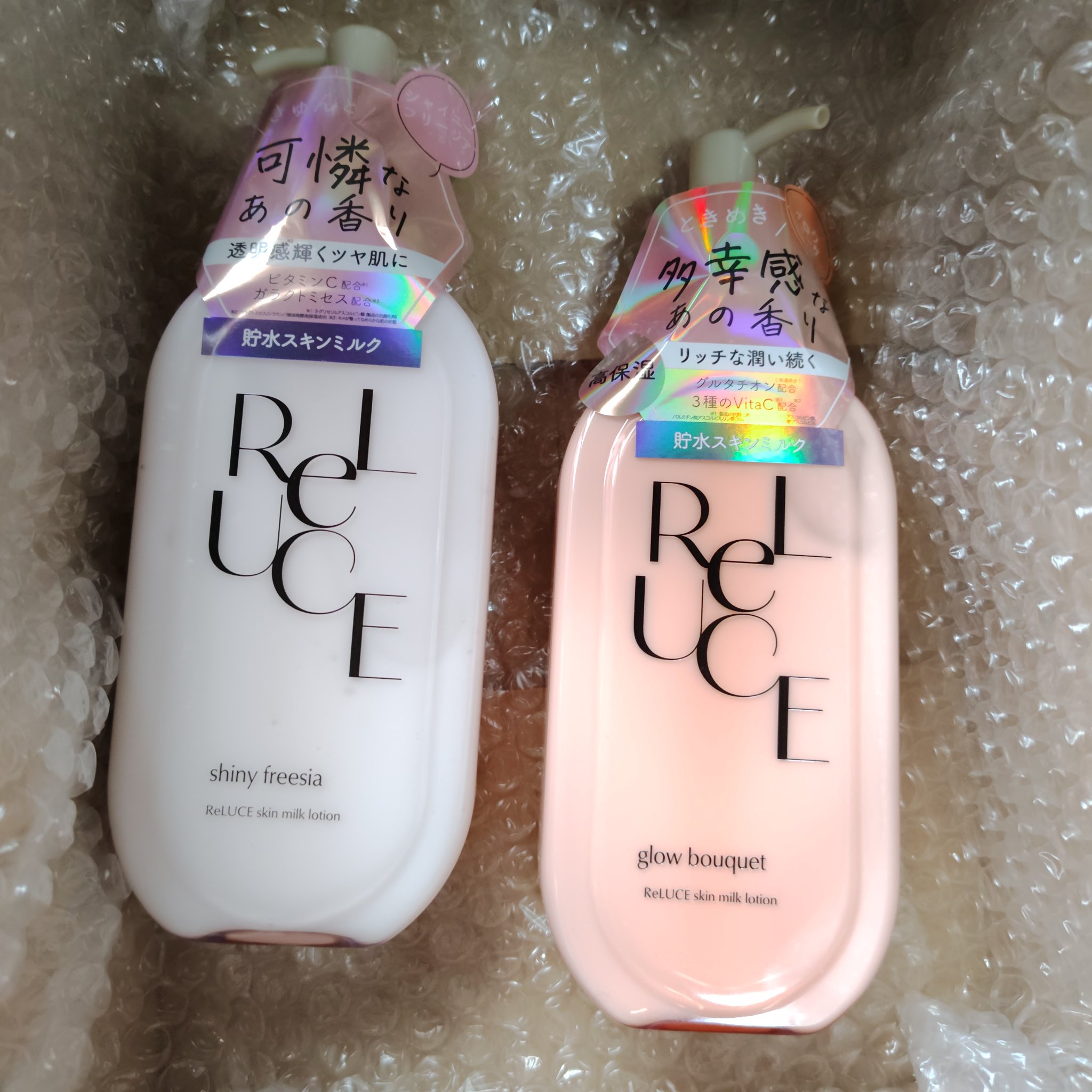 リルーチェ スキンミルクローション シャイニーフリージア 300ml/コスメテックスローランド/ボディローションを使ったクチコミ（3枚目）