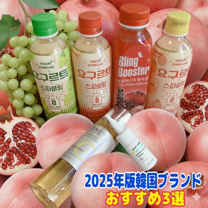 ビタシープラス 化粧水/MISSHA/化粧水を使ったクチコミ(1枚目)