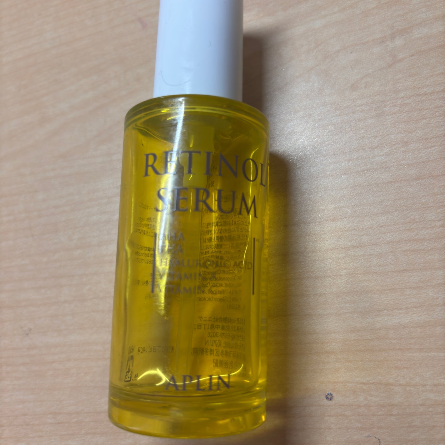 レチノールトナー/APLIN/ミスト状化粧水を使ったクチコミ(1枚目)