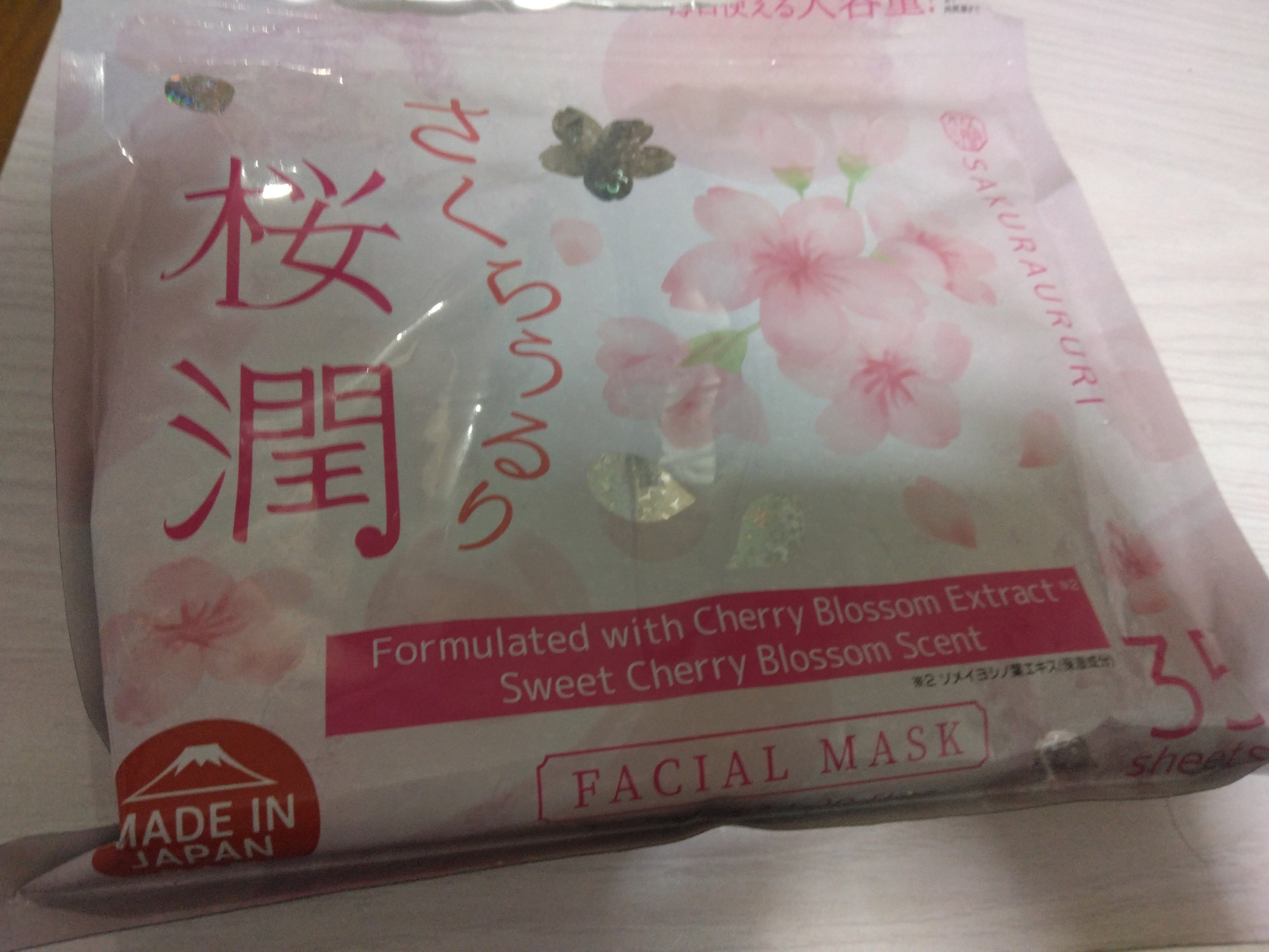 エクシア ジェットホワイト リスタートセラム/ALBION/美容液を使ったクチコミ（2枚目）