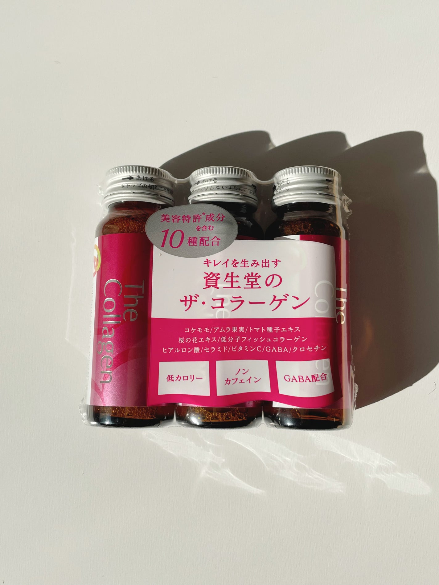 ã¶ã»ã³ã©ãŒã²ã³ãïŒããªã³ã¯ïŒ /ã¶ã»ã³ã©ãŒã²ã³/çŸå®¹ããªã³ã¯ã䜿ã£ãã¯ãã³ãïŒ3æç®ïŒ