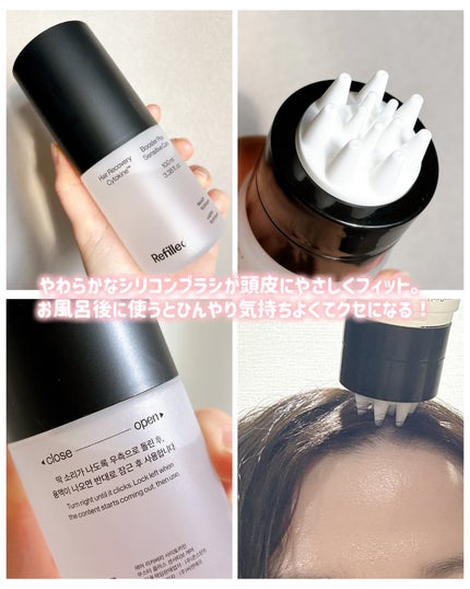 サイトカイン ブースター/Refilled/頭皮ローションを使ったクチコミ(3枚目)