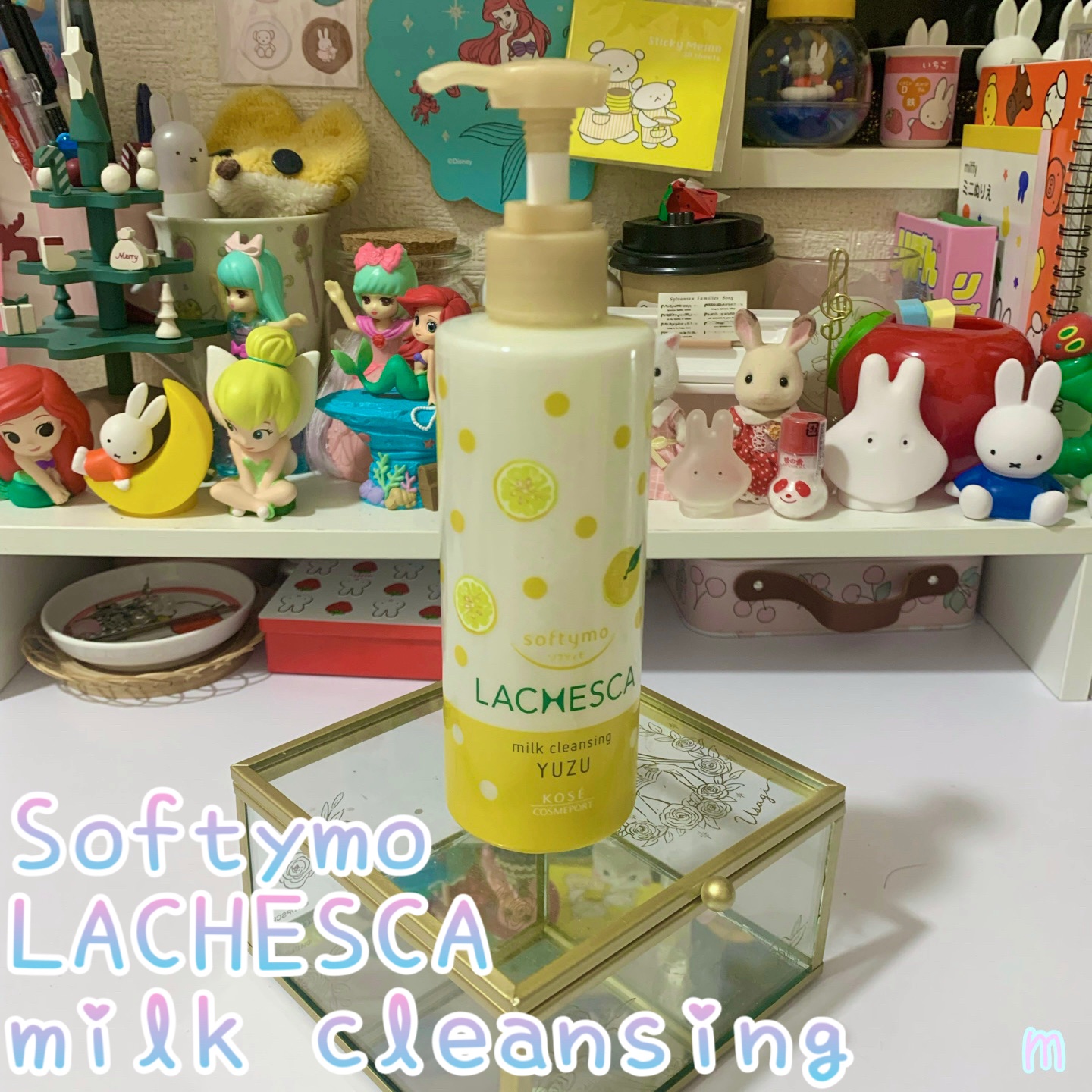 ミルククレンジング/ラチェスカ/ミルククレンジングを使ったクチコミ（2枚目）