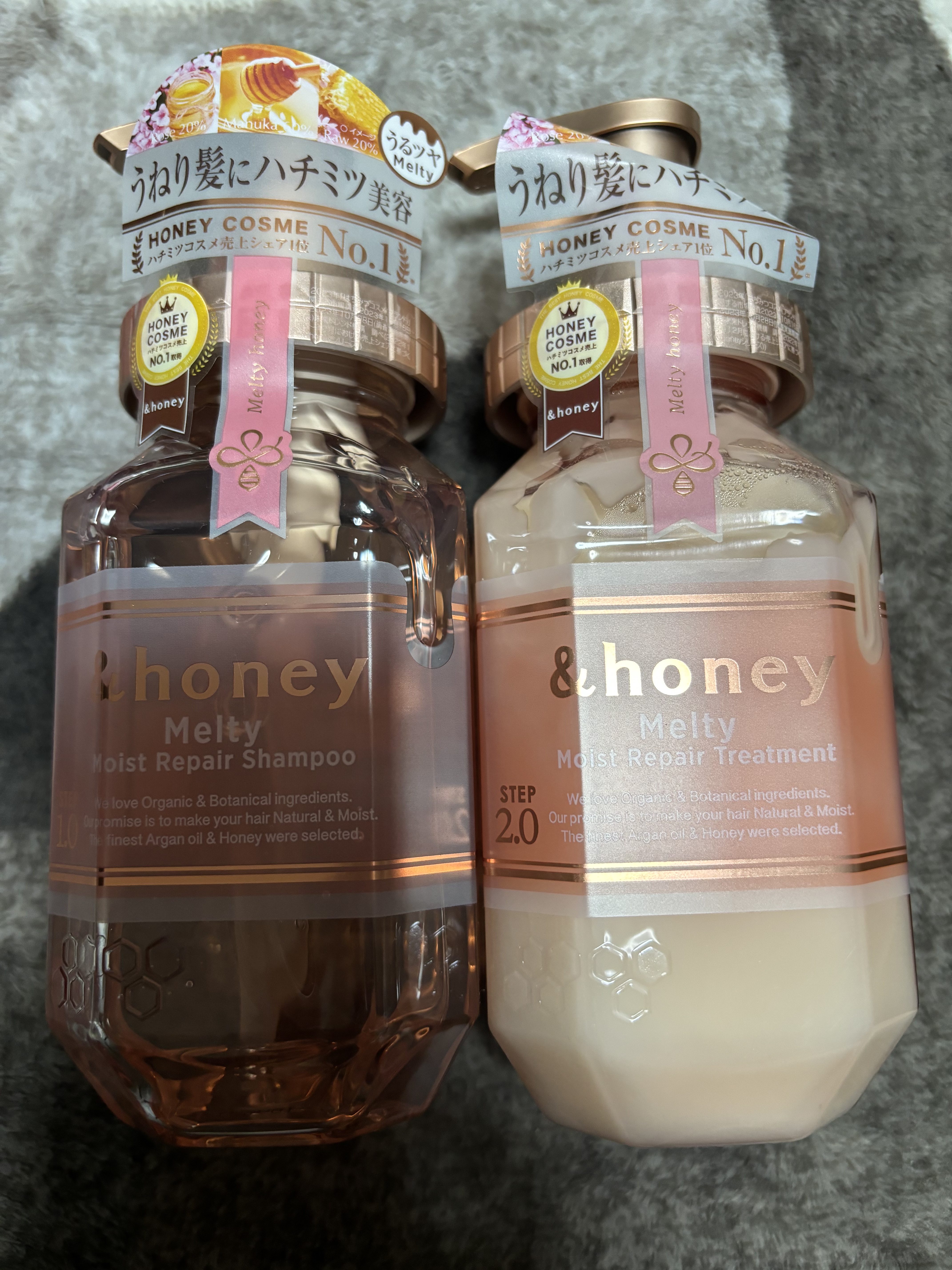 &honey Melty モイストリペア シャンプー1.0／モイストリペア ヘアトリートメント2.0/&honey/市販シャンプーを使ったクチコミ（1枚目）