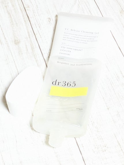 V.C. リリースクレンジングジェル/dr365/クレンジングジェルを使ったクチコミ(7枚目)