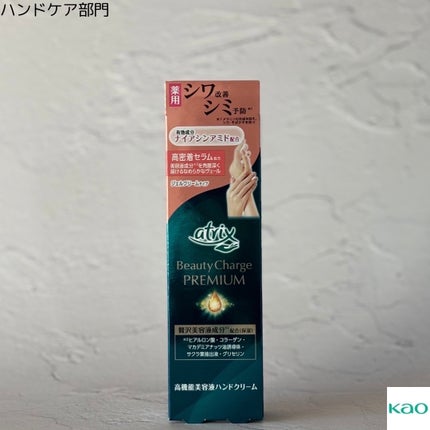 「密着アイライナー」クリームペンシル/デジャヴュ/ペンシルアイライナーを使ったクチコミ(6枚目)