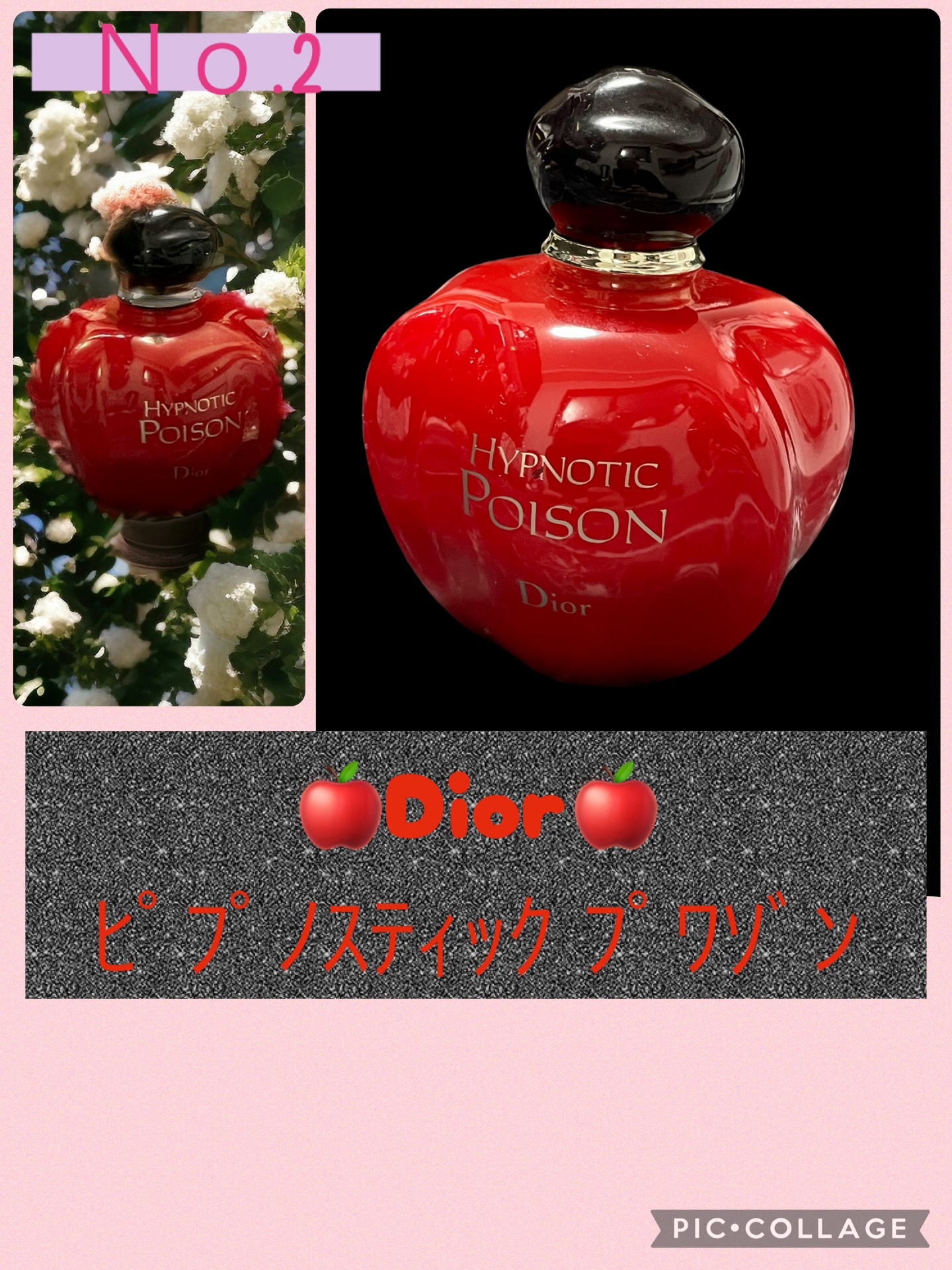 ガブリエル シャネル オードゥ パルファム (ヴァポリザター)/CHANEL/香水(レディース)を使ったクチコミ（3枚目）