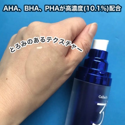 を使ったクチコミ(3枚目)