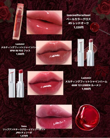 ミセラーアイメイクアップリムーバー/ビフェスタ/ポイントメイクリムーバーを使ったクチコミ(4枚目)