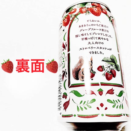 åã¡ããð on LIPS ãã«ã«ãã£ãã¯ã©ããã¹ããããªãŒã¹ã«ãã·ã¥ððãå
容é:350m..ãïŒ2æç®ïŒ