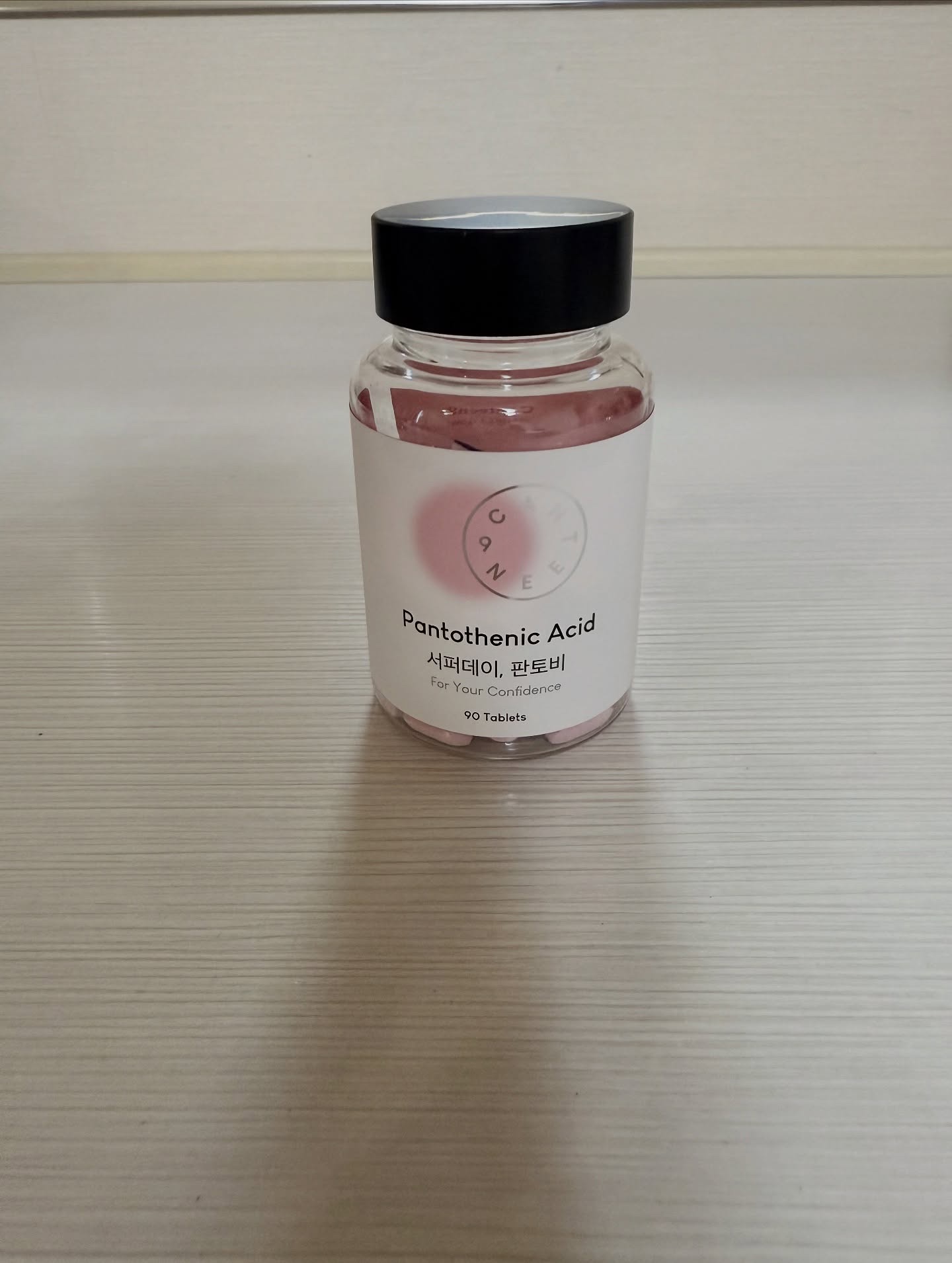 サファーデイパントビー/canteen9/美容サプリメントを使ったクチコミ（3枚目）