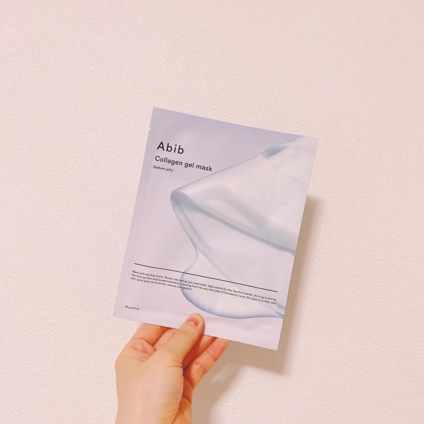 ヴィーガンコラーゲンゲルマスク 水分草ゼリー/Abib /シートマスク・パックを使ったクチコミ(1枚目)