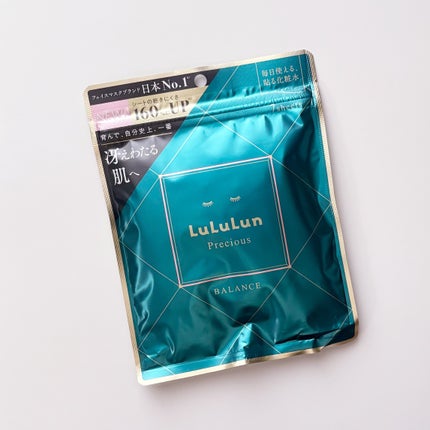 ルルルンプレシャス GREEN(Glow Up)/ルルルン/シートマスク・パックを使ったクチコミ(1枚目)