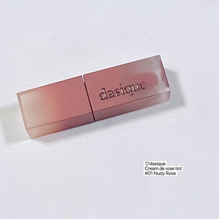 クリームドゥローズティント/dasique/リップティントを使ったクチコミ(4枚目)