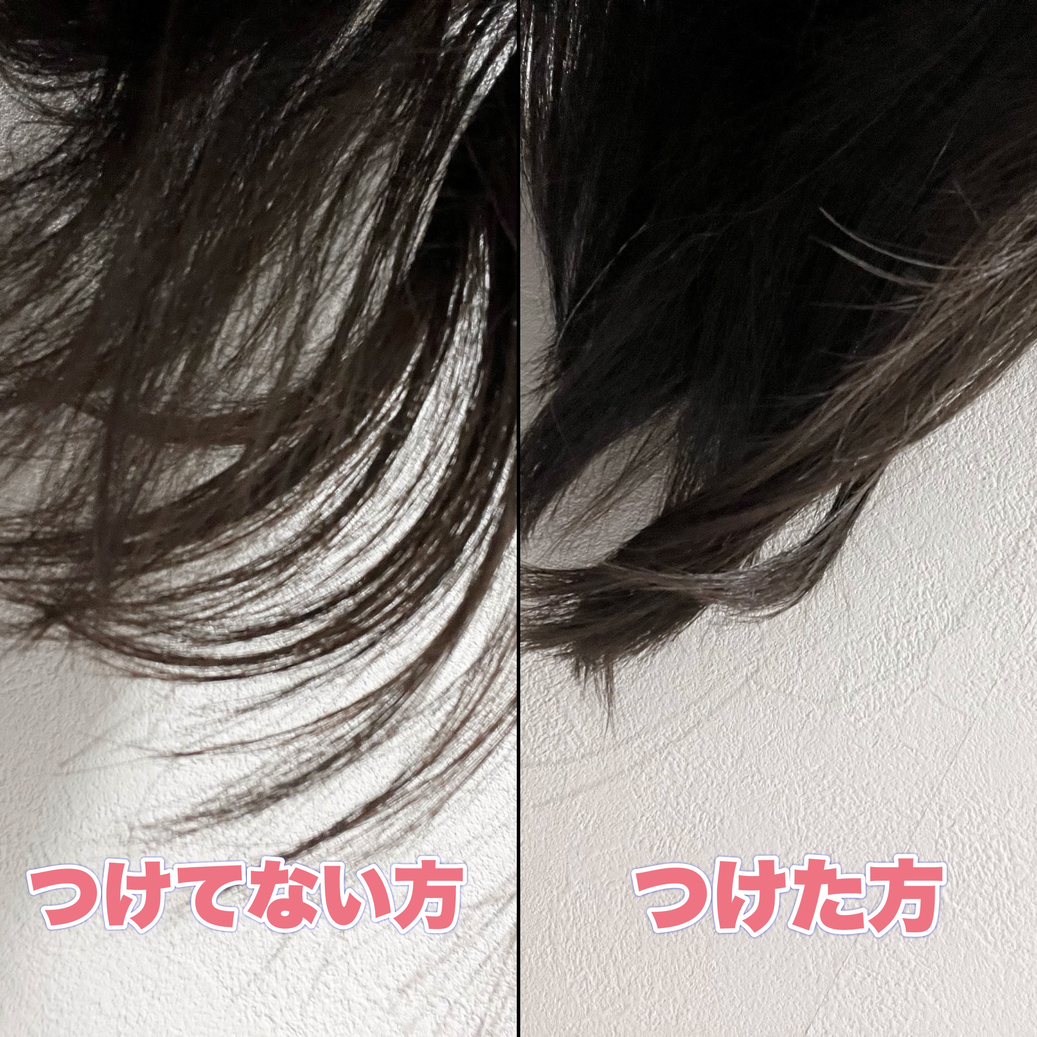 エッセンスインヘアマスク 限定ボトル 200g（ポムポムプリン）/オルビス/ヘアマスク・ヘアパックを使ったクチコミ（2枚目）