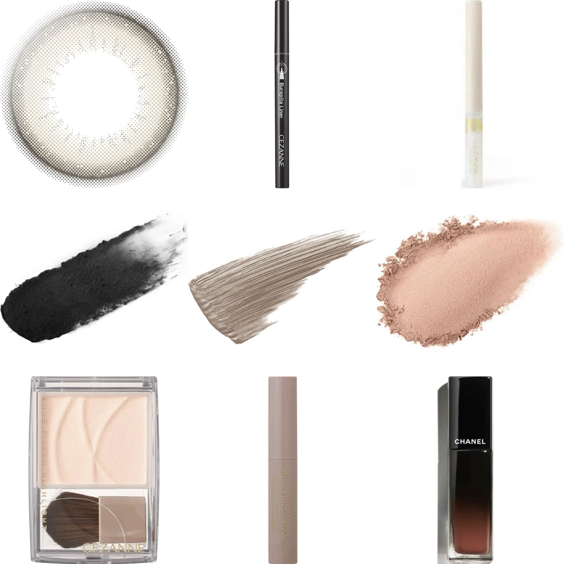 プランプリップケアスクラブ/キャンメイク/リップスクラブを使ったクチコミ（1枚目）