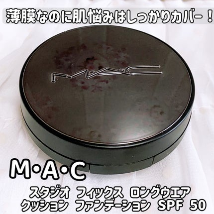 ã¹ã¿ãžãª ãã£ãã¯ã¹ ãã³ã°ãŠãšã¢ ã¯ãã·ã§ã³ ãã¡ã³ããŒã·ã§ã³ SPF 50/Mã»Aã»C/ã¯ãã·ã§ã³ãã¡ã³ããŒã·ã§ã³ã䜿ã£ãã¯ãã³ãïŒ1æç®ïŒ