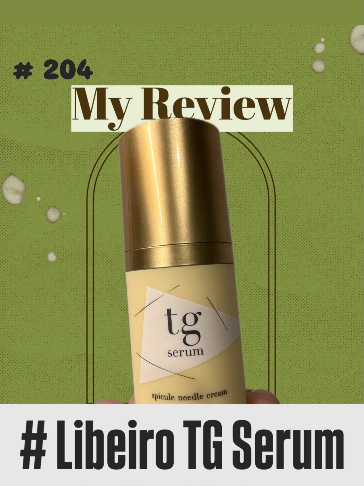 TGセラム美容クリーム/Libeiro/美容液を使ったクチコミ（1枚目）