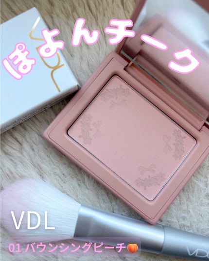 チークステイン ブラッシャー/VDL/パウダーチークを使ったクチコミ(1枚目)