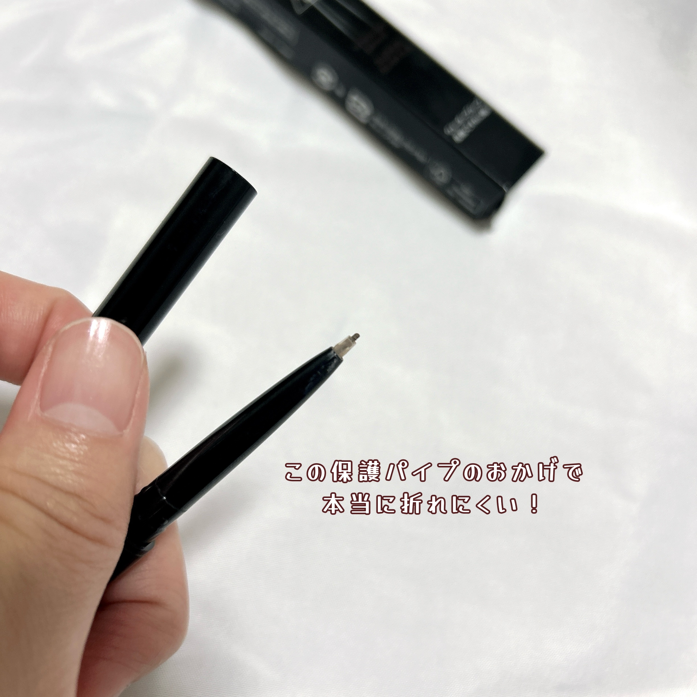 ケイト アイブロウペンシルスーパースリム0.8/KATE/アイブロウペンシルを使ったクチコミ（3枚目）