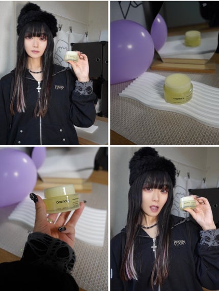 ビタ3プリンクリーム/オーズナリー/フェイスクリームを使ったクチコミ(4枚目)