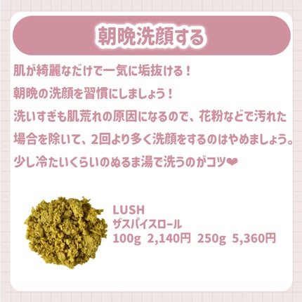 uka scalp brush kenzan/uka/スカルプブラシを使ったクチコミ(2枚目)