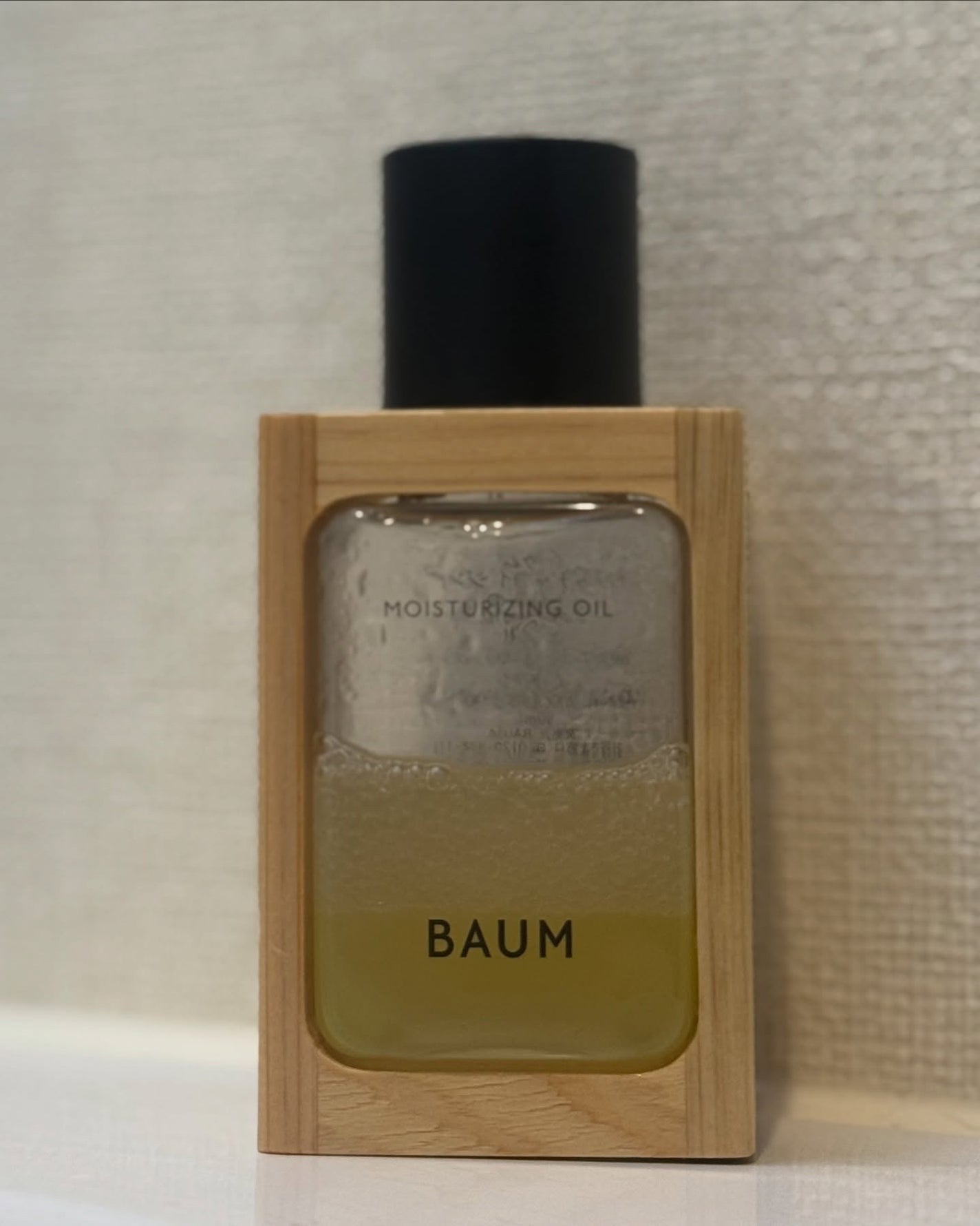 モイスチャライジング オイル/BAUM/フェイスオイルを使ったクチコミ(4枚目)