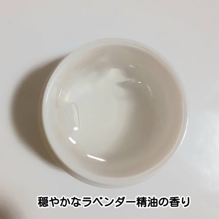 ナイトラッピングパック/イオナ エフ/フェイスクリームを使ったクチコミ(3枚目)