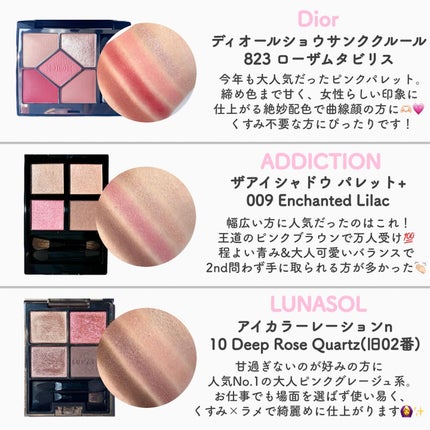 フェイスグロウカラー/CEZANNE/クリームハイライトを使ったクチコミ(3枚目)