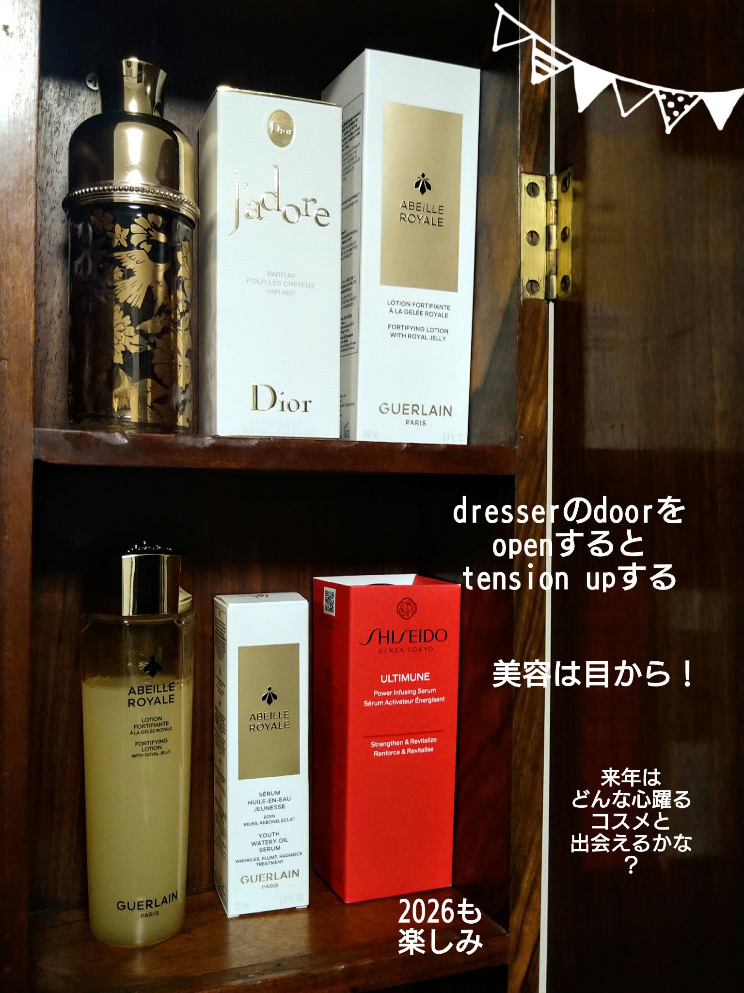 アベイユ ロイヤル フォーティファイング ローション/GUERLAIN/化粧水を使ったクチコミ（1枚目）
