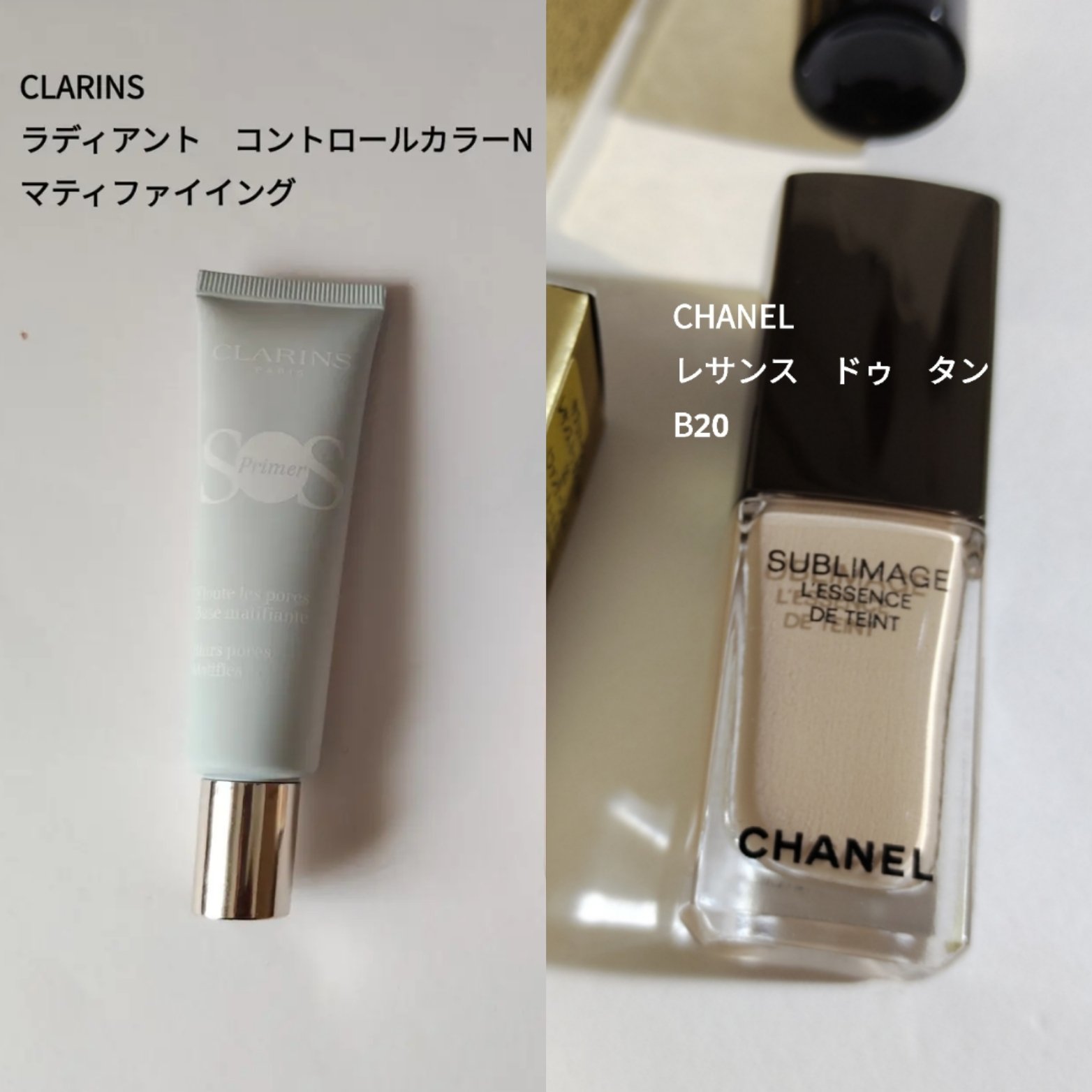 フィニッシングパウダー マット/チャコット・コスメティクス/ルースパウダーを使ったクチコミ（1枚目）