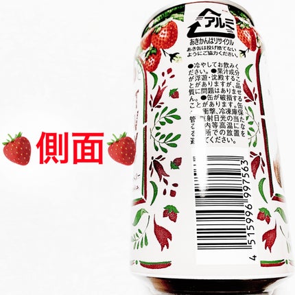 åã¡ããð on LIPS ãã«ã«ãã£ãã¯ã©ããã¹ããããªãŒã¹ã«ãã·ã¥ððãå
容é:350m..ãïŒ4æç®ïŒ