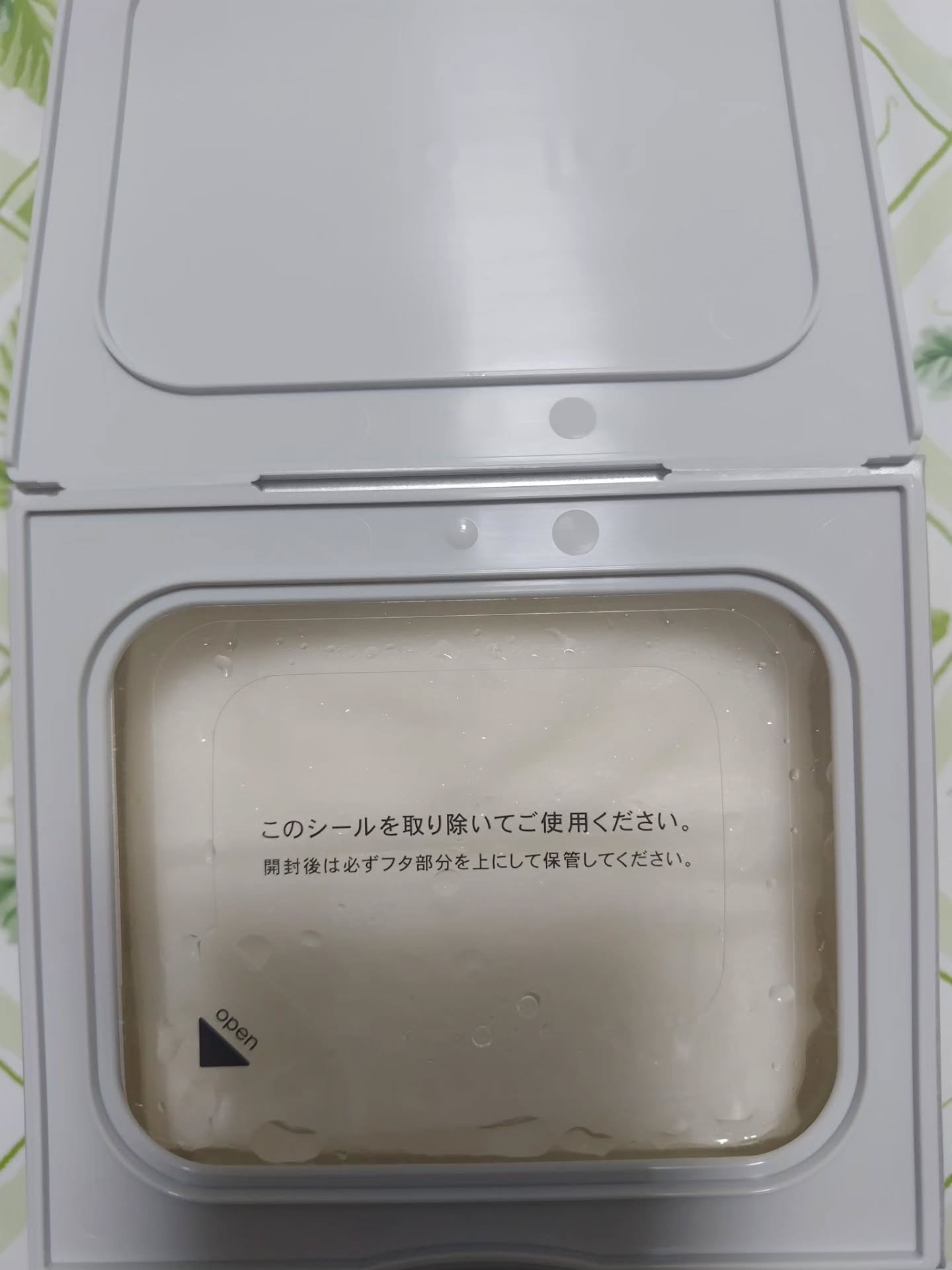 サボリーノ メガショット 夜用白玉美容マスク/サボリーノ/シートマスク・パックを使ったクチコミ（2枚目）