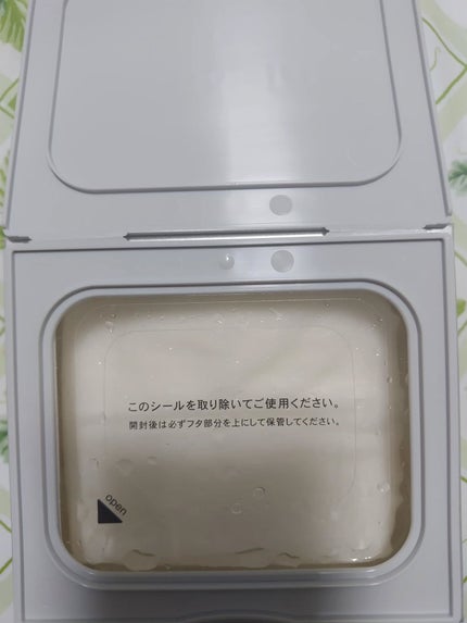 サボリーノ メガショット 夜用白玉美容マスク/サボリーノ/シートマスク・パックを使ったクチコミ(2枚目)