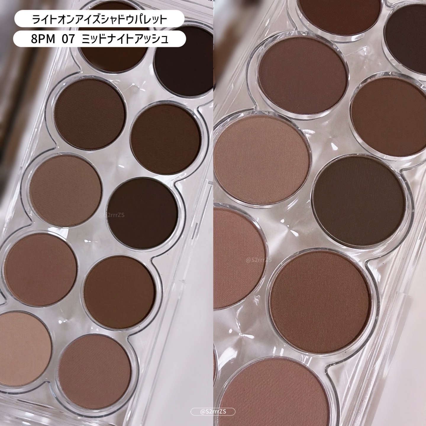 ライトオンアイズシャドウパレット/ルミル/アイシャドウパレットを使ったクチコミ（2枚目）