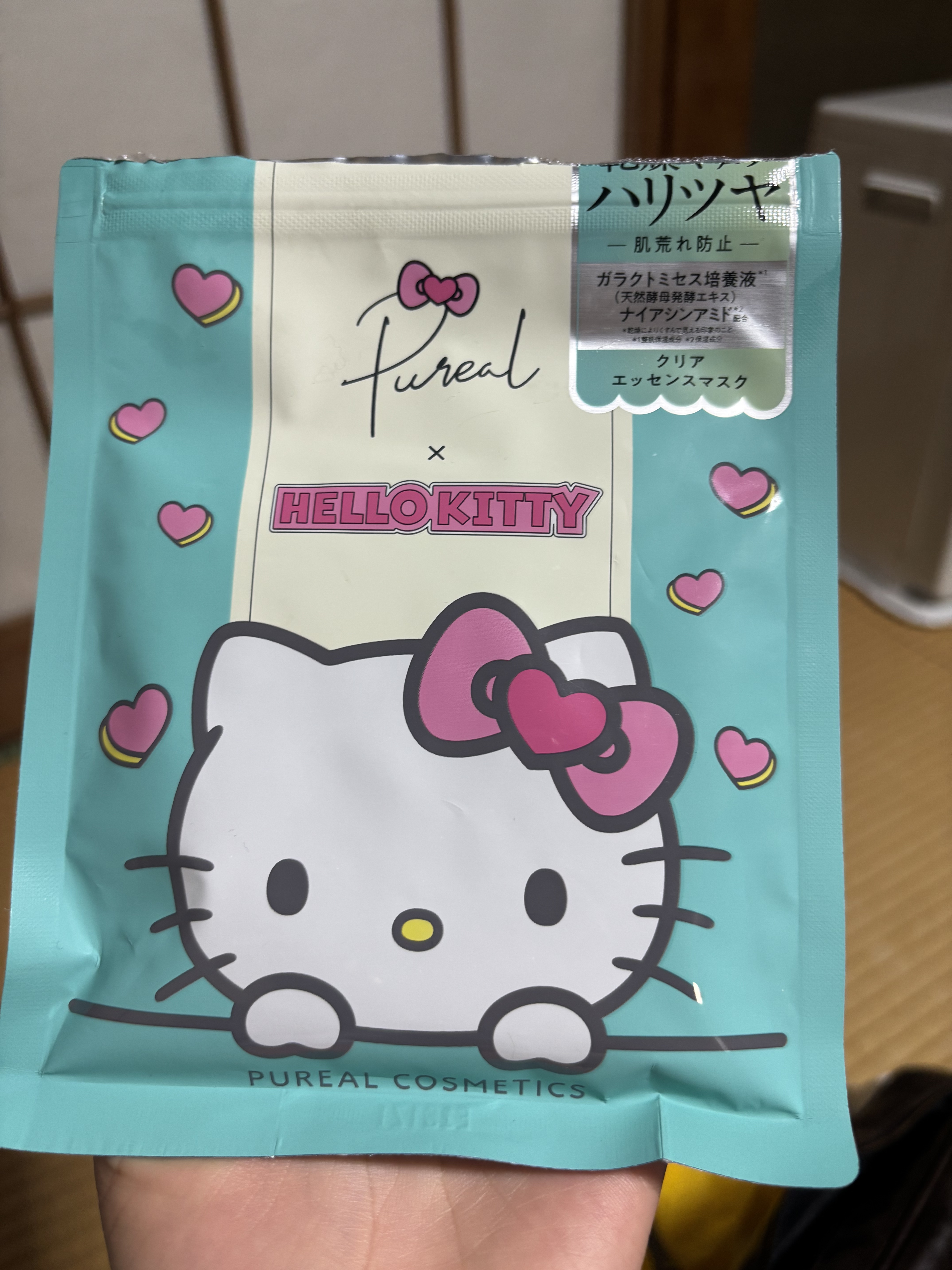 クリアエッセンスマスク/ピュレア/シートマスク・パックを使ったクチコミ（1枚目）