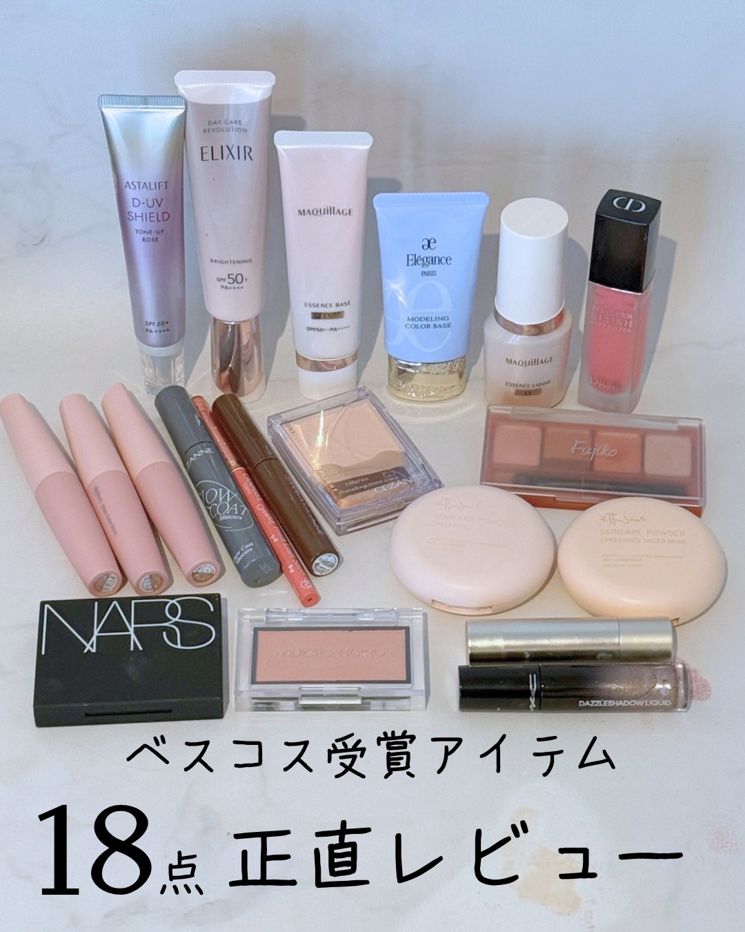 ブラッシュ N/NARS/パウダーチークを使ったクチコミ（1枚目）