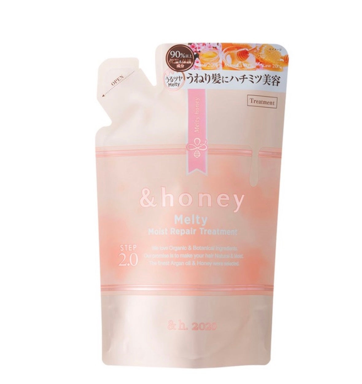 &honey Melty モイストリペア シャンプー1.0/モイストリペア ヘアトリートメント2.0/&honey/市販シャンプーを使ったクチコミ(1枚目)