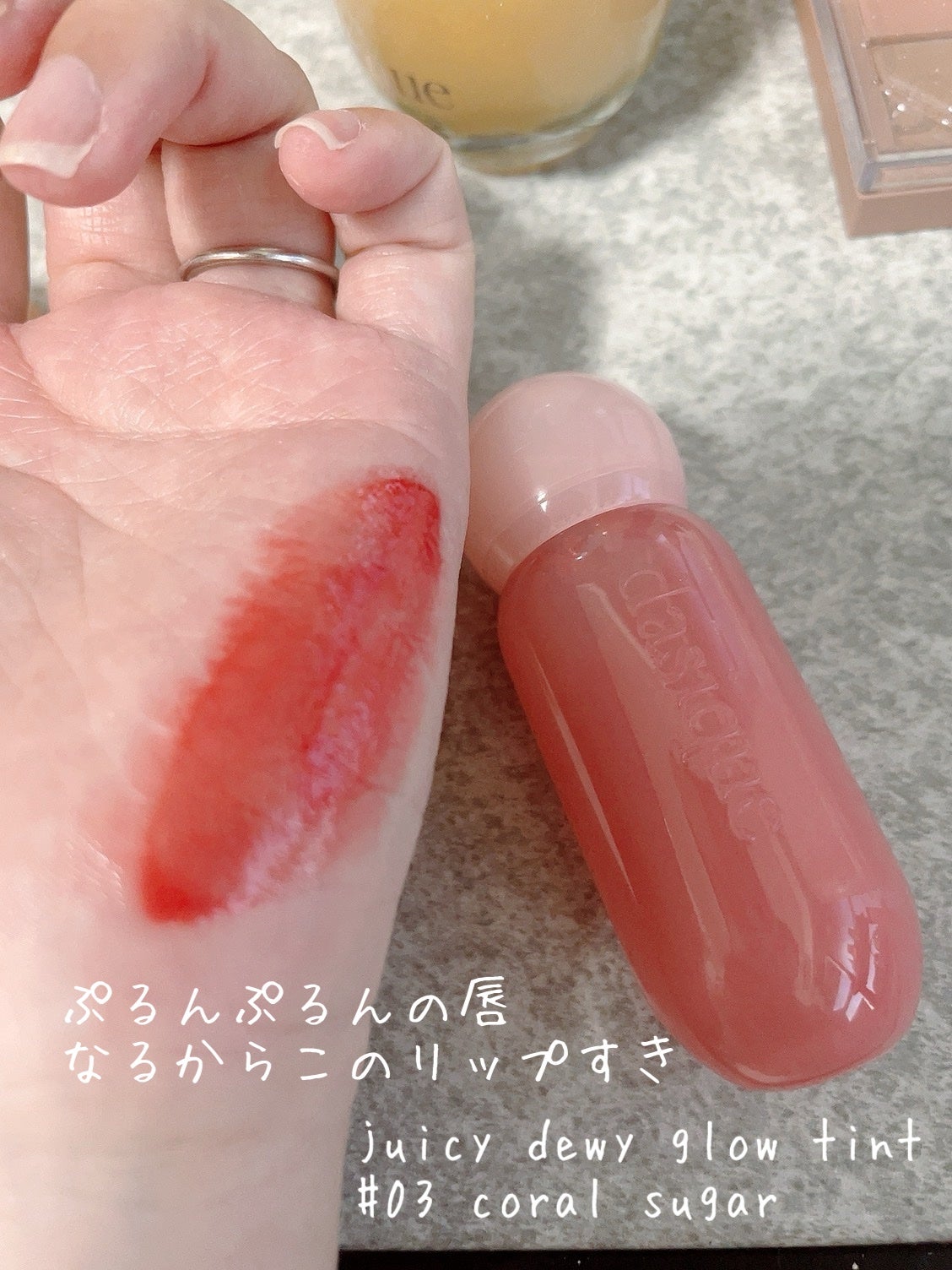 marina@ナチュラルメイク on LIPS 「デイジーク2025ベストコスメ🦺🌿シャドウパレット24ミューテ..」(3枚目)